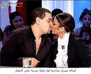 assala